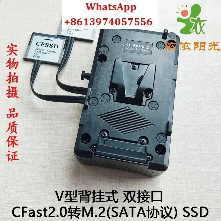 Karta pamięci CFast2.0 do SSD  – Memory Card Ssd recenzja i cena